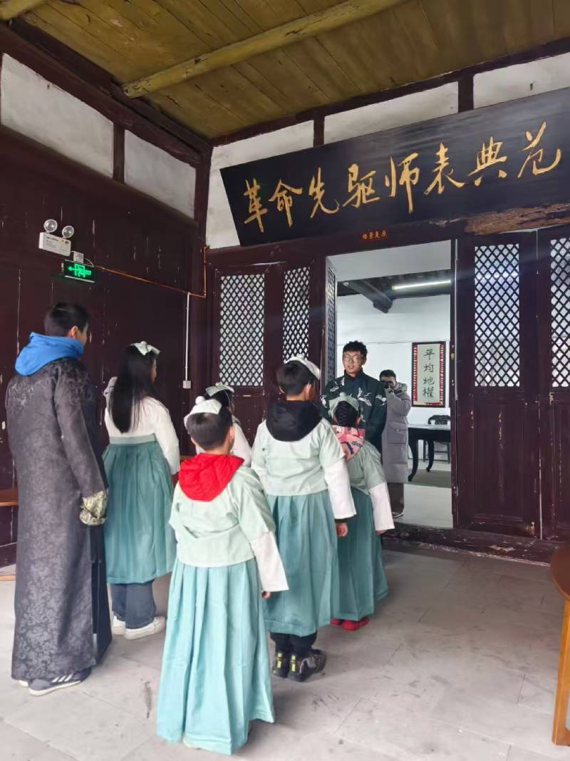 三原县环保主题活动